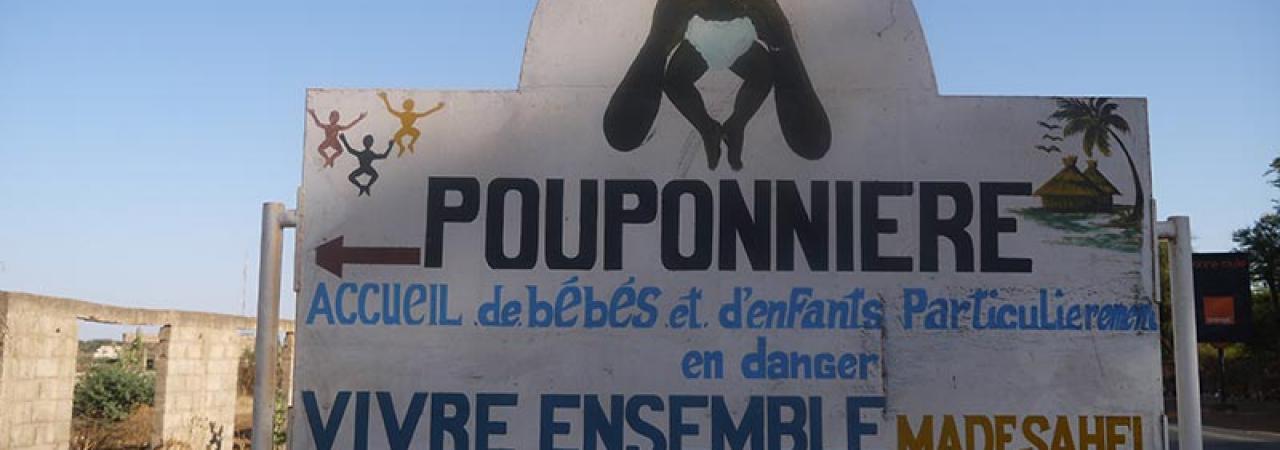 Image panoramique du Sénégal